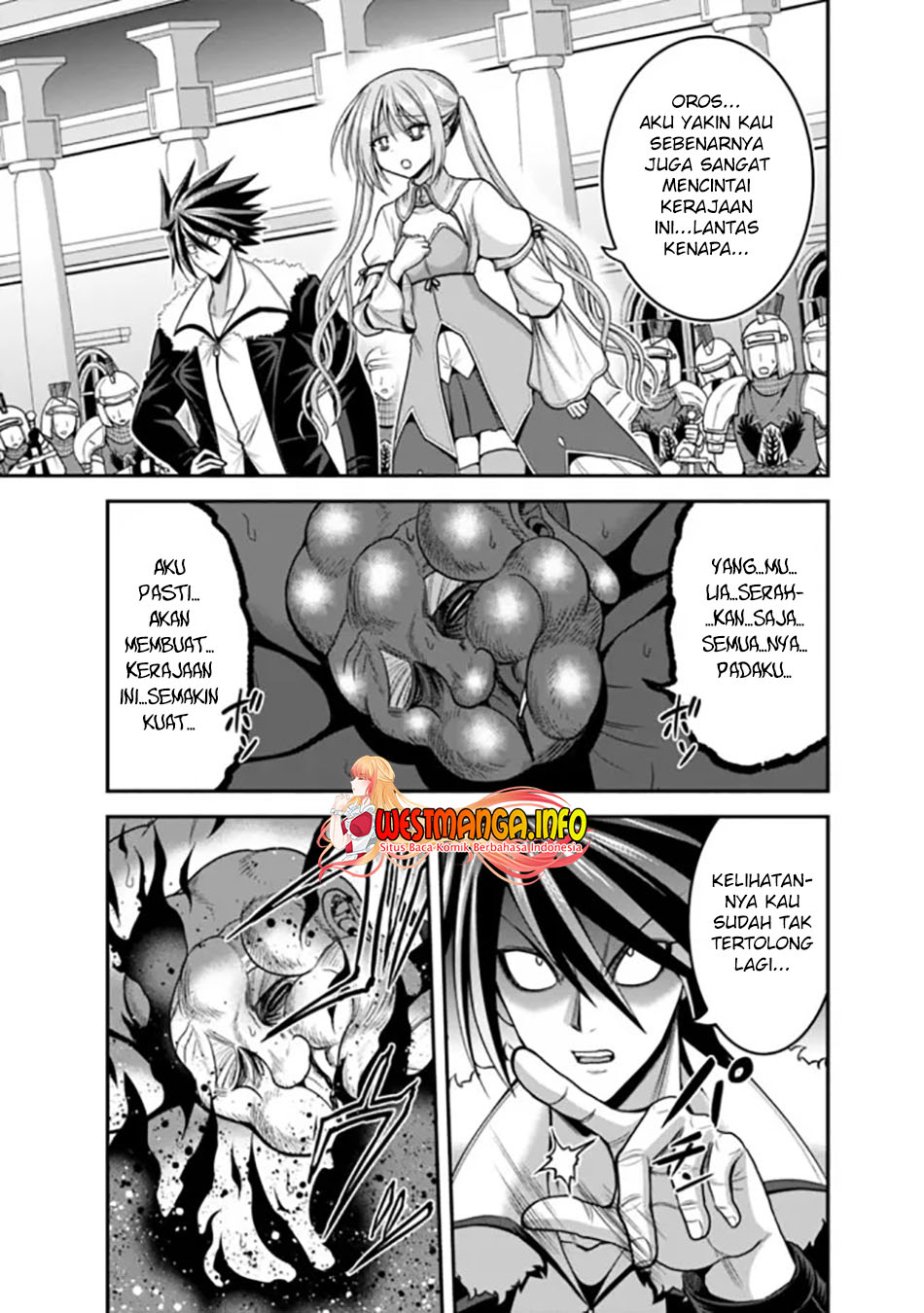 Kujibiki Tokushou Musou Harem-ken Chapter 31.2