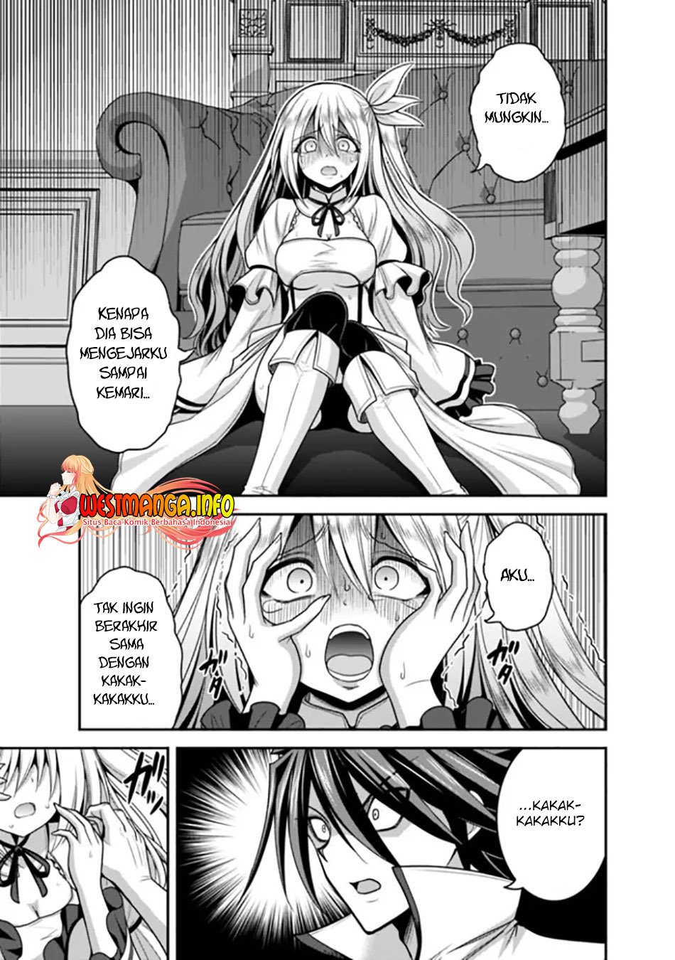 Kujibiki Tokushou Musou Harem-ken Chapter 32.2