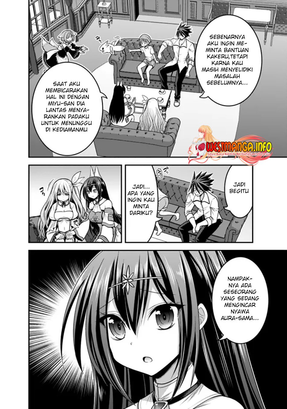 Kujibiki Tokushou Musou Harem-ken Chapter 32.2