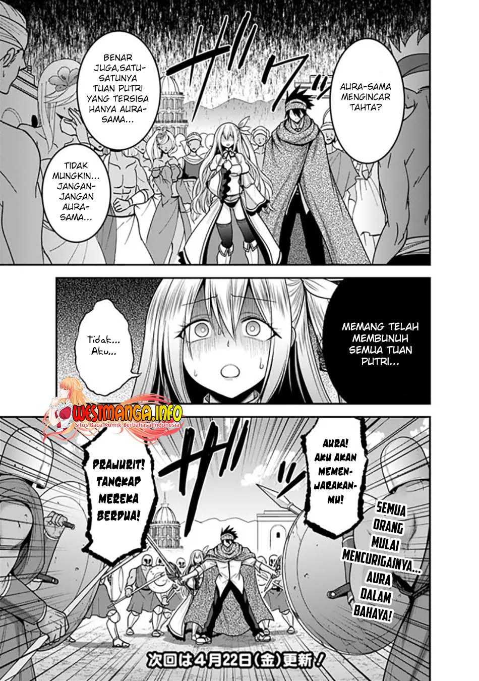 Kujibiki Tokushou Musou Harem-ken Chapter 33.1