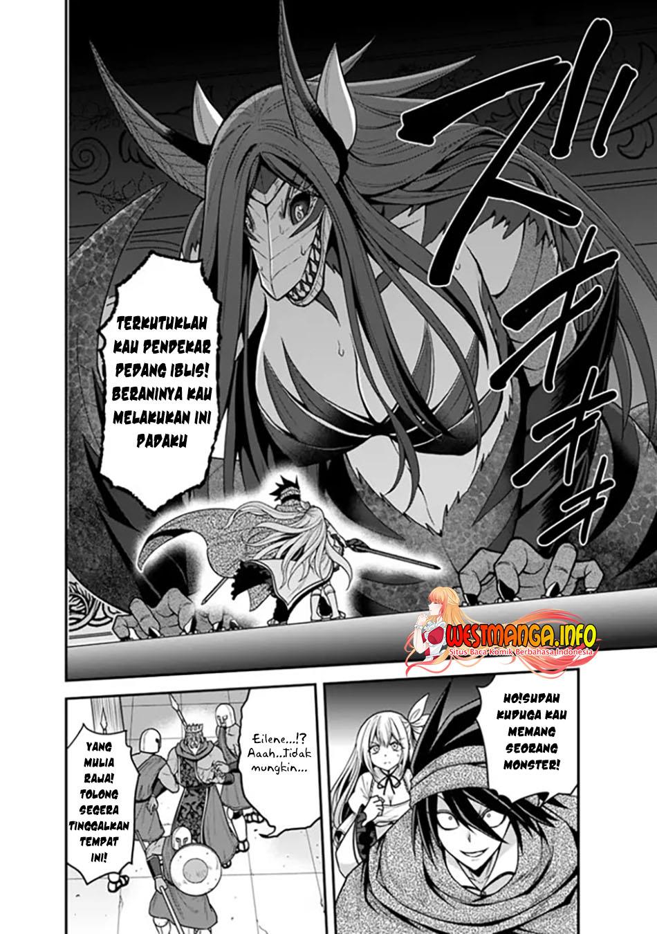 Kujibiki Tokushou Musou Harem-ken Chapter 33.2