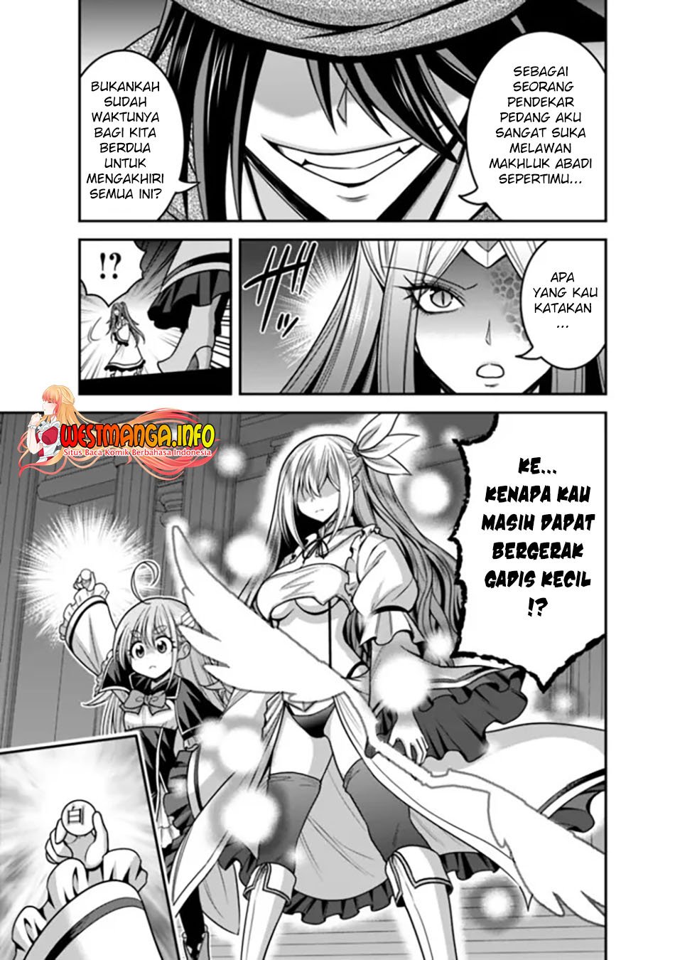 Kujibiki Tokushou Musou Harem-ken Chapter 35.2