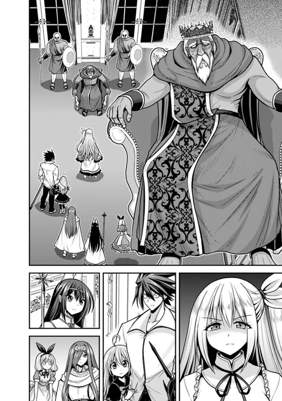 Kujibiki Tokushou Musou Harem-ken Chapter 36.1