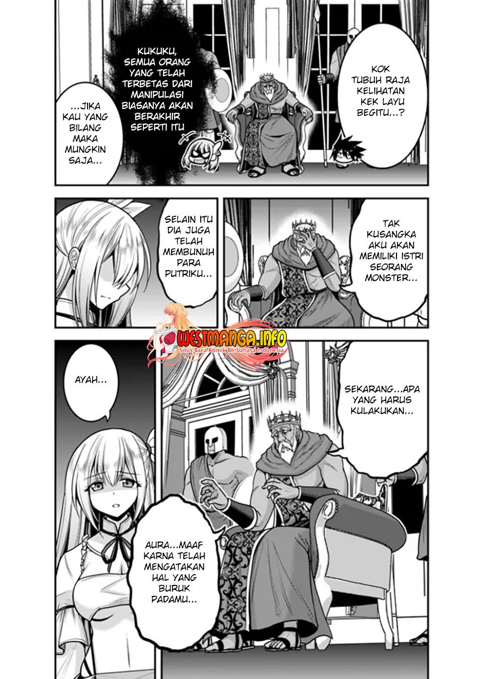 Kujibiki Tokushou Musou Harem-ken Chapter 36.1