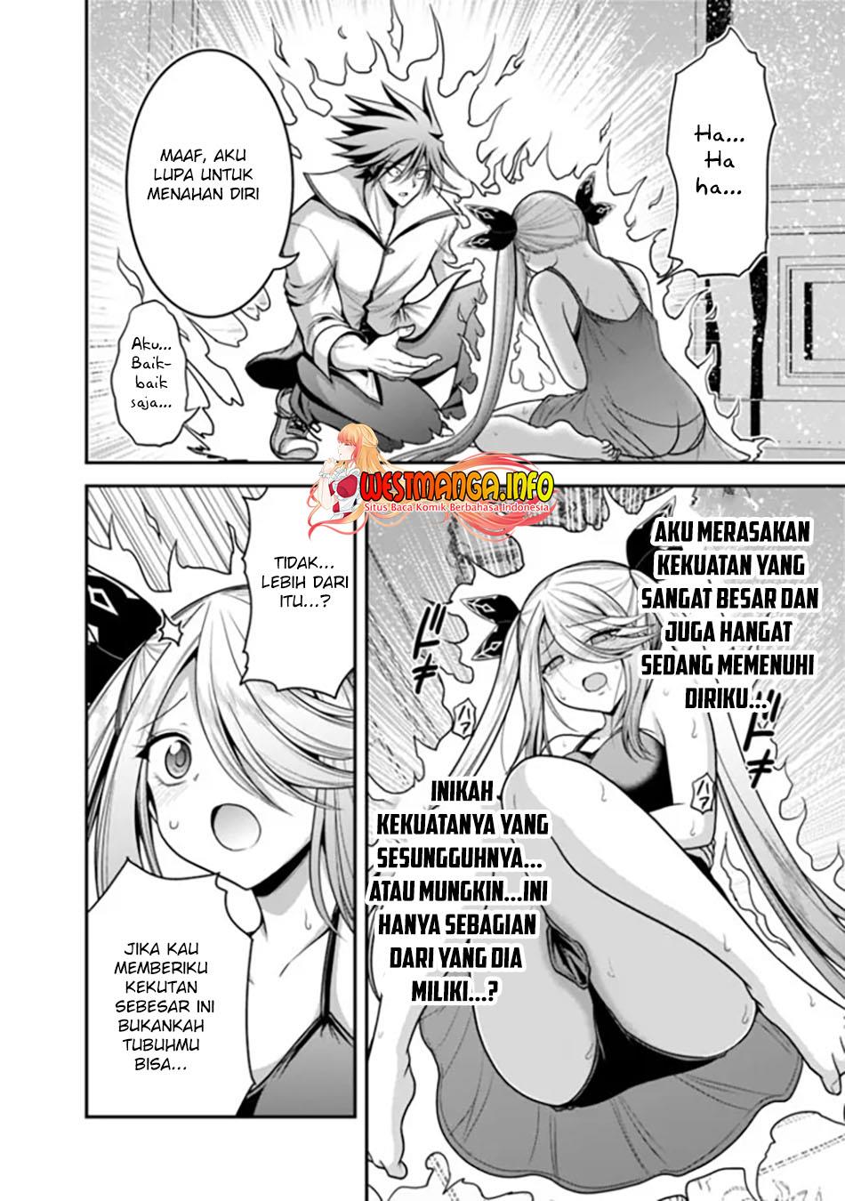 Kujibiki Tokushou Musou Harem-ken Chapter 39.1