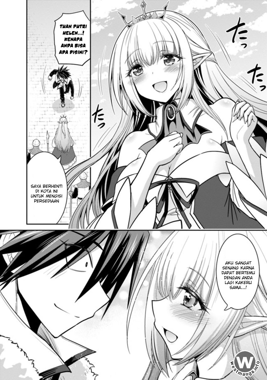 Kujibiki Tokushou Musou Harem-ken Chapter 4.1