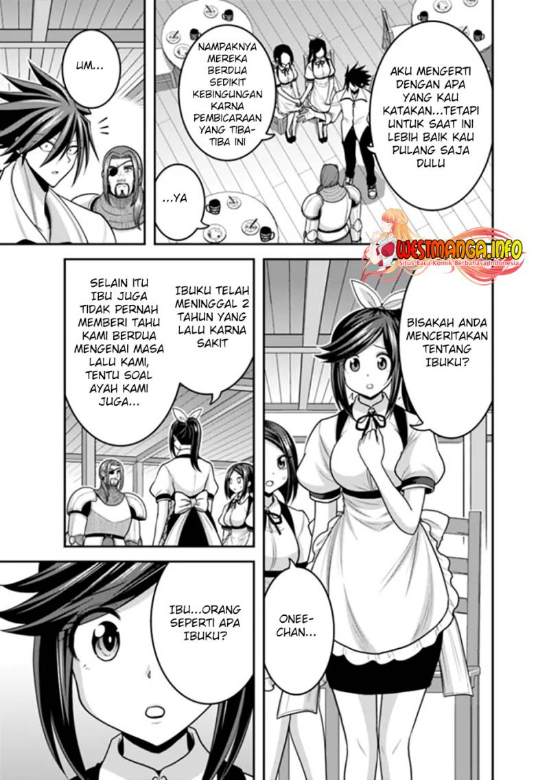 Kujibiki Tokushou Musou Harem-ken Chapter 40.1