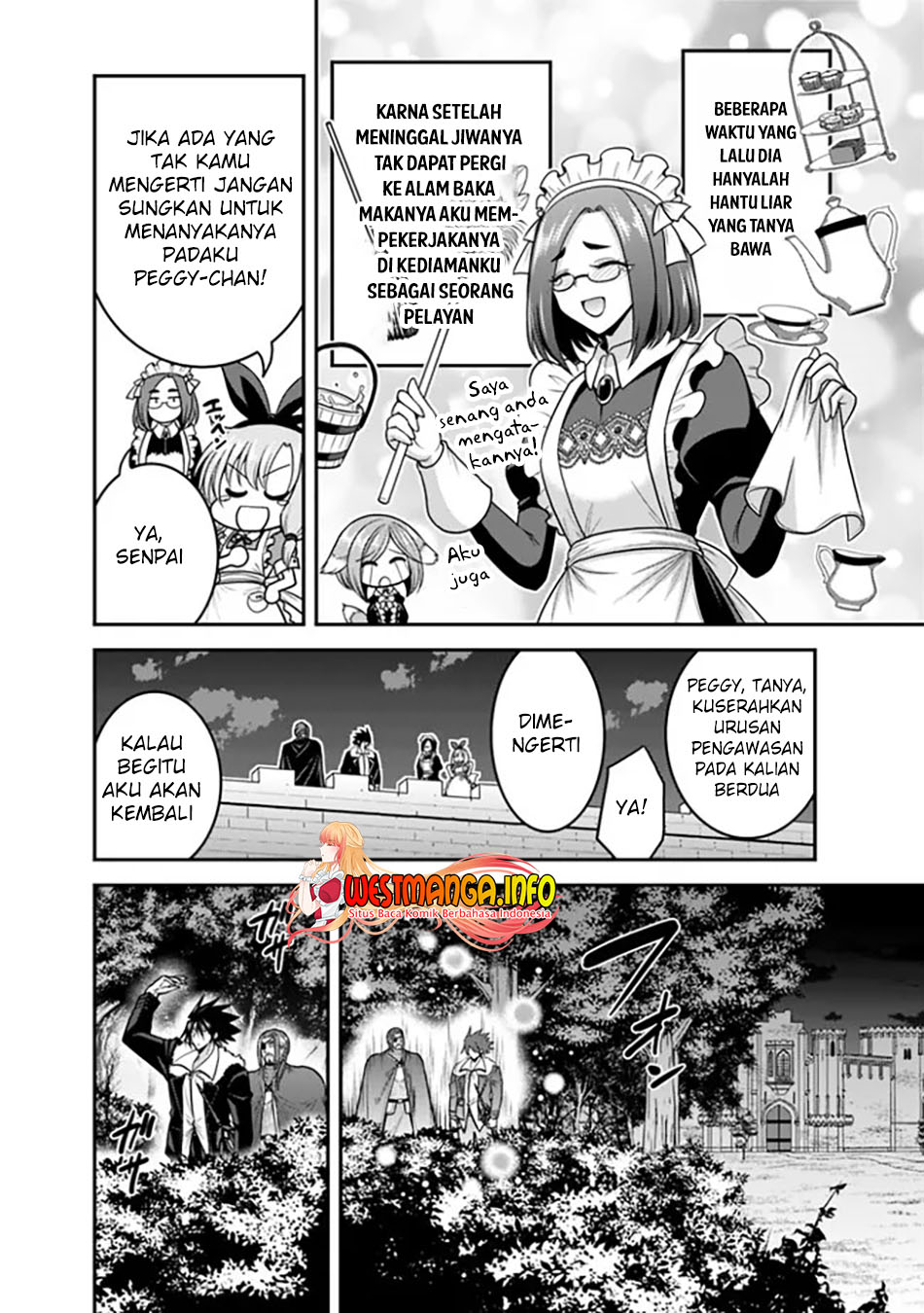 Kujibiki Tokushou Musou Harem-ken Chapter 41.1