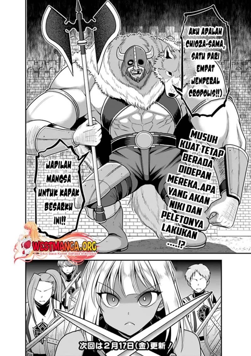 Kujibiki Tokushou Musou Harem-ken Chapter 41.2