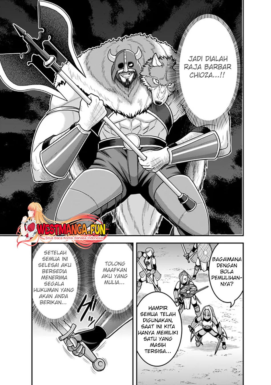 Kujibiki Tokushou Musou Harem-ken Chapter 42.1