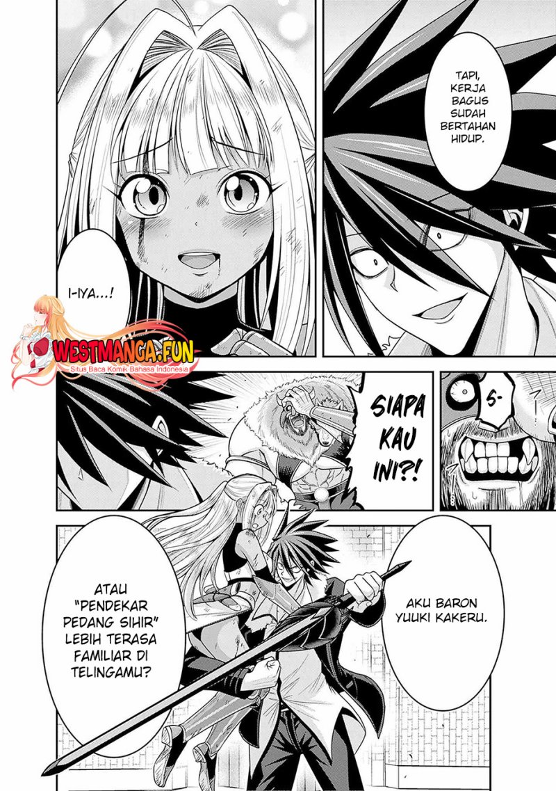 Kujibiki Tokushou Musou Harem-ken Chapter 42.2