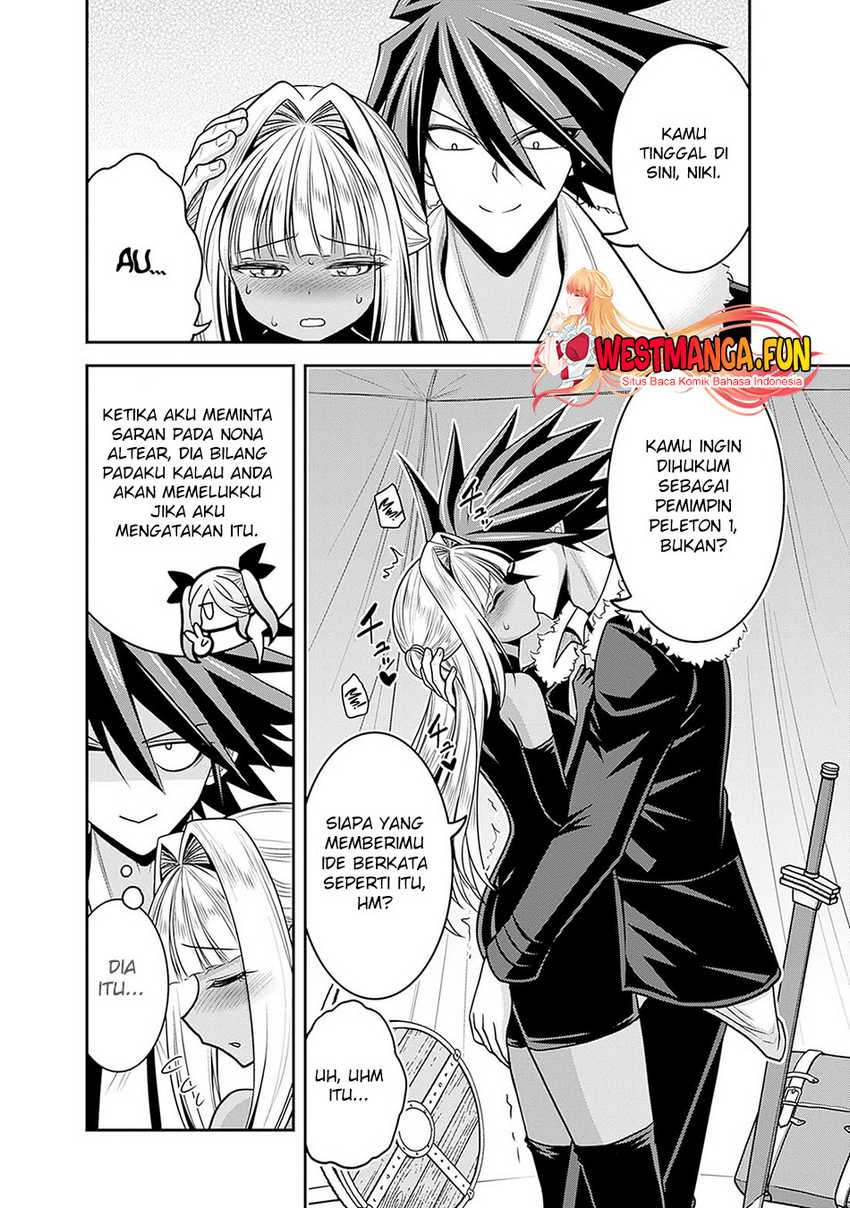 Kujibiki Tokushou Musou Harem-ken Chapter 43