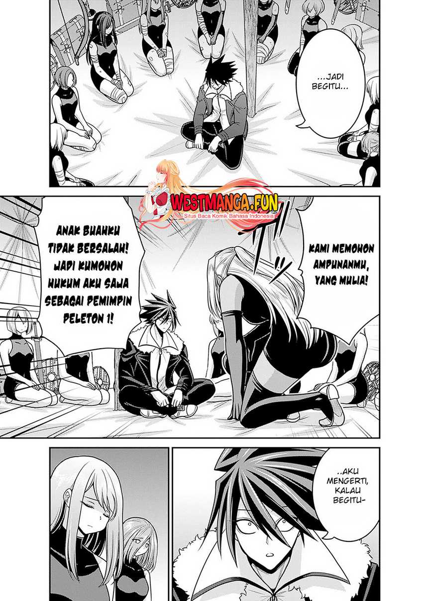 Kujibiki Tokushou Musou Harem-ken Chapter 43