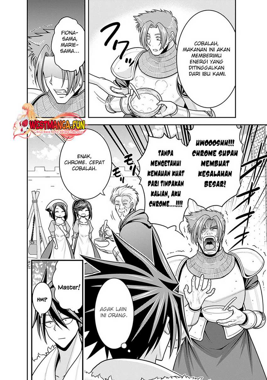 Kujibiki Tokushou Musou Harem-ken Chapter 43