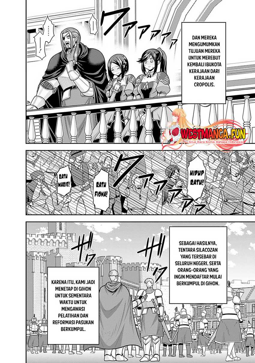 Kujibiki Tokushou Musou Harem-ken Chapter 43