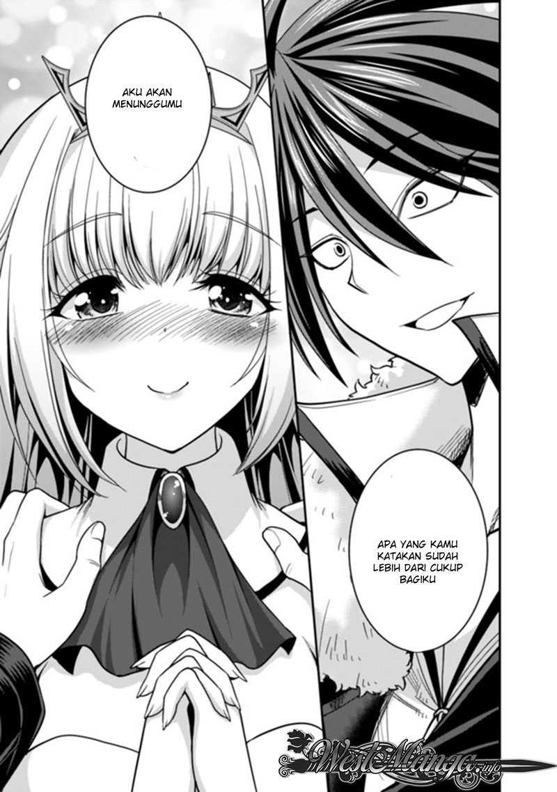 Kujibiki Tokushou Musou Harem-ken Chapter 6.2