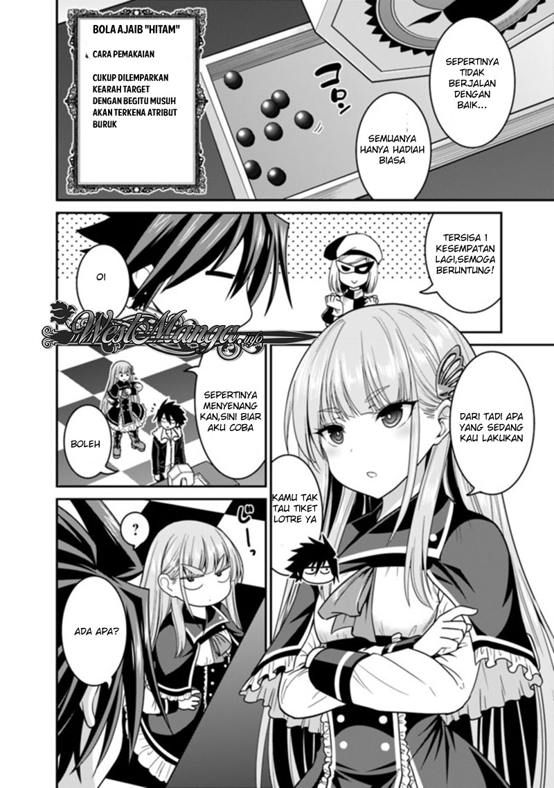 Kujibiki Tokushou Musou Harem-ken Chapter 6.2