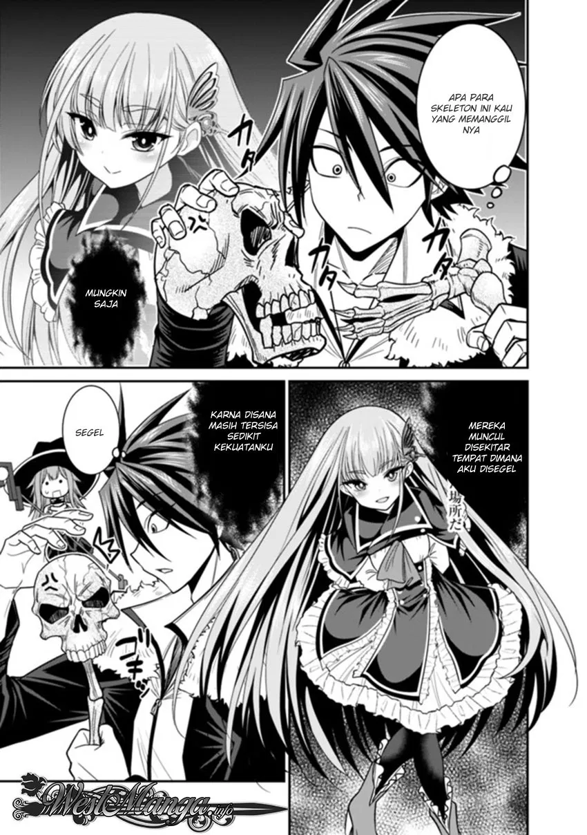 Kujibiki Tokushou Musou Harem-ken Chapter 7.1