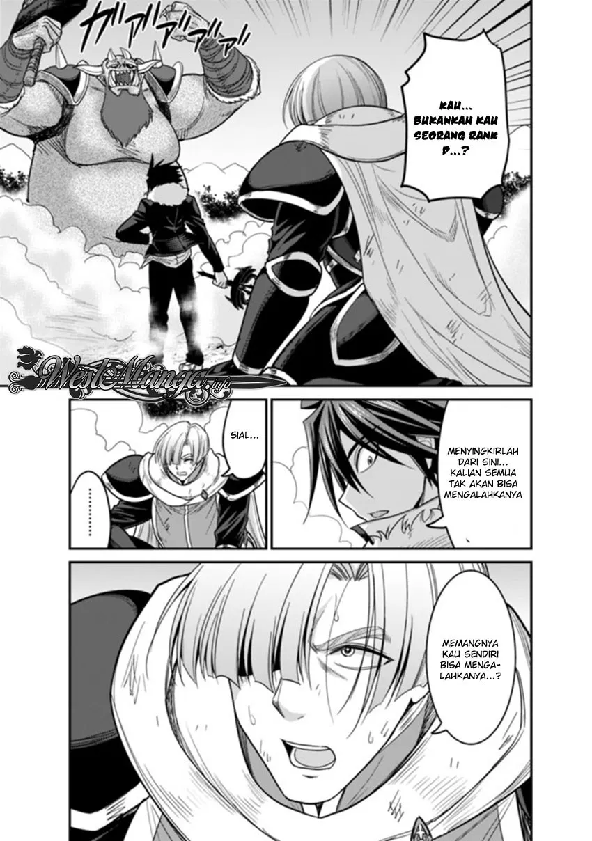 Kujibiki Tokushou Musou Harem-ken Chapter 7.2