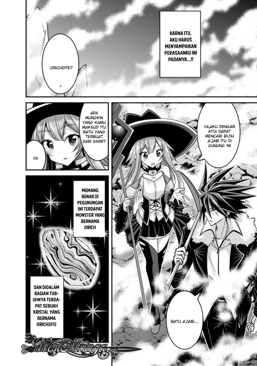 Kujibiki Tokushou Musou Harem-ken Chapter 9.1