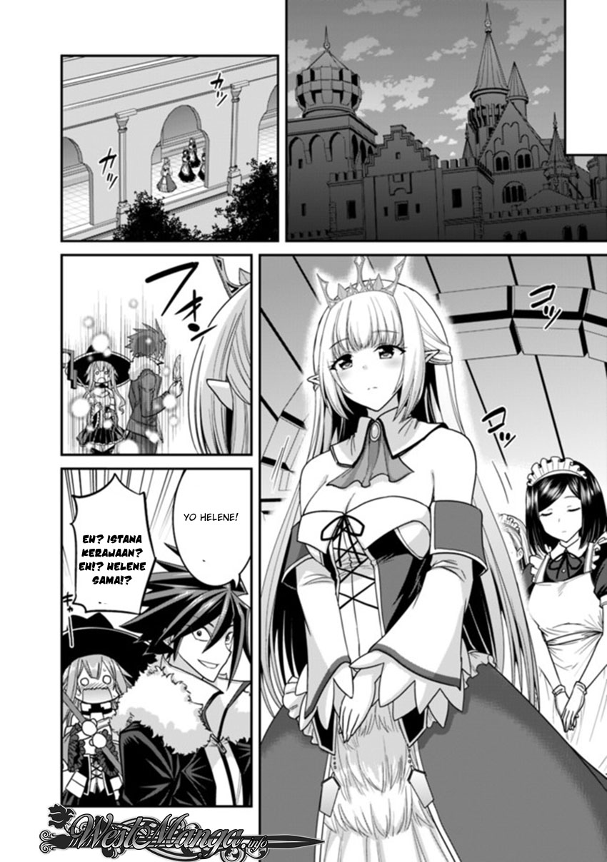 Kujibiki Tokushou Musou Harem-ken Chapter 9.1