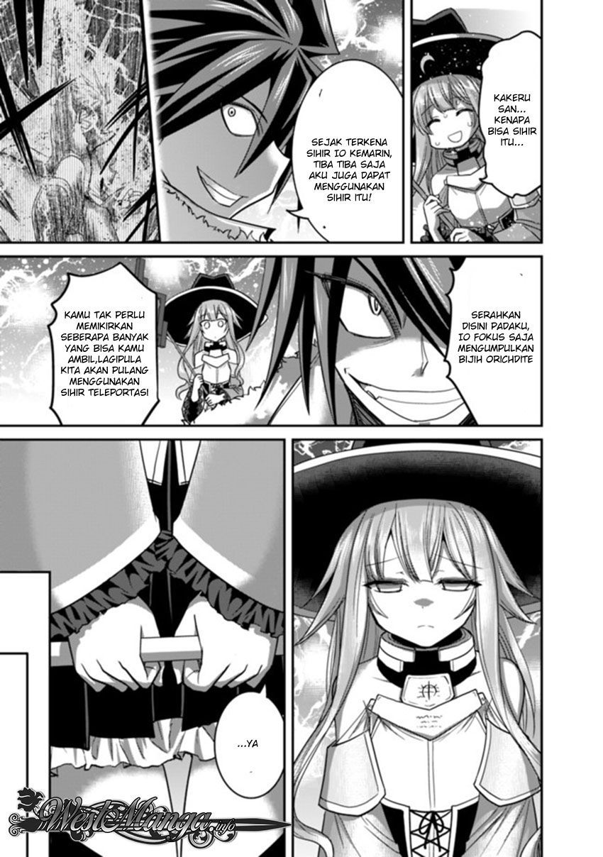 Kujibiki Tokushou Musou Harem-ken Chapter 9.1