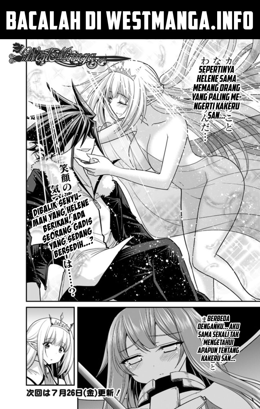 Kujibiki Tokushou Musou Harem-ken Chapter 9.1