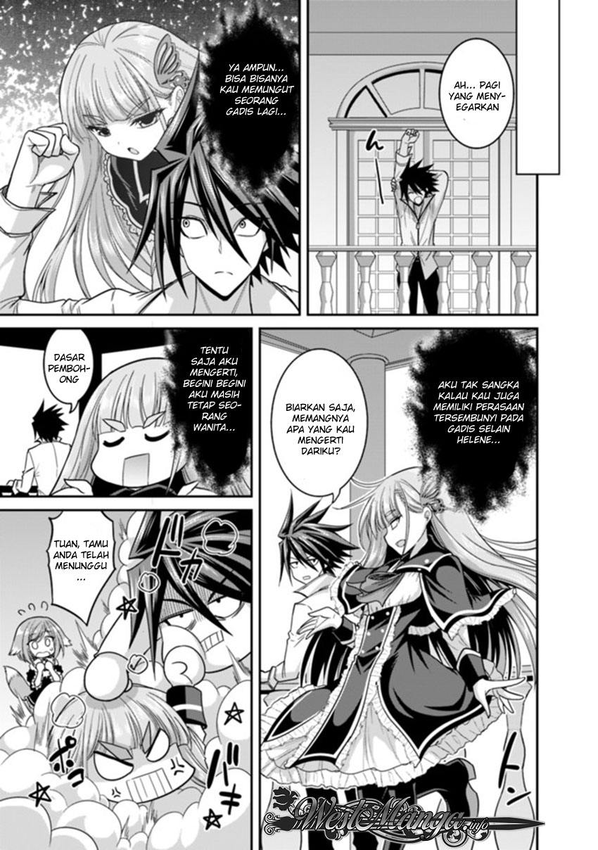 Kujibiki Tokushou Musou Harem-ken Chapter 9.2