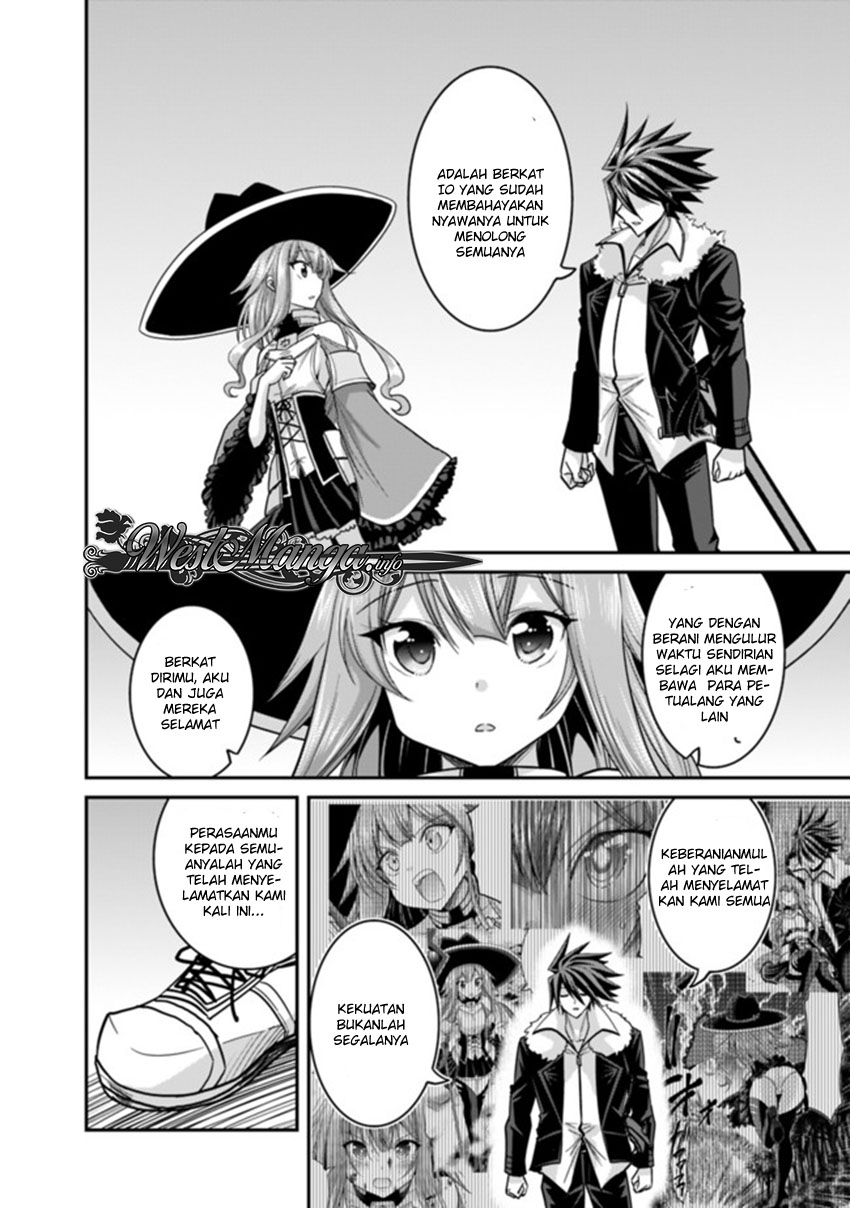 Kujibiki Tokushou Musou Harem-ken Chapter 9.2