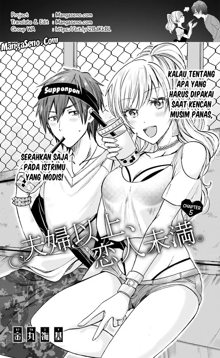 Fuufu Ijou, Koibito Miman. Chapter 05