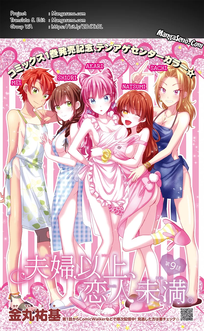 Fuufu Ijou, Koibito Miman. Chapter 09