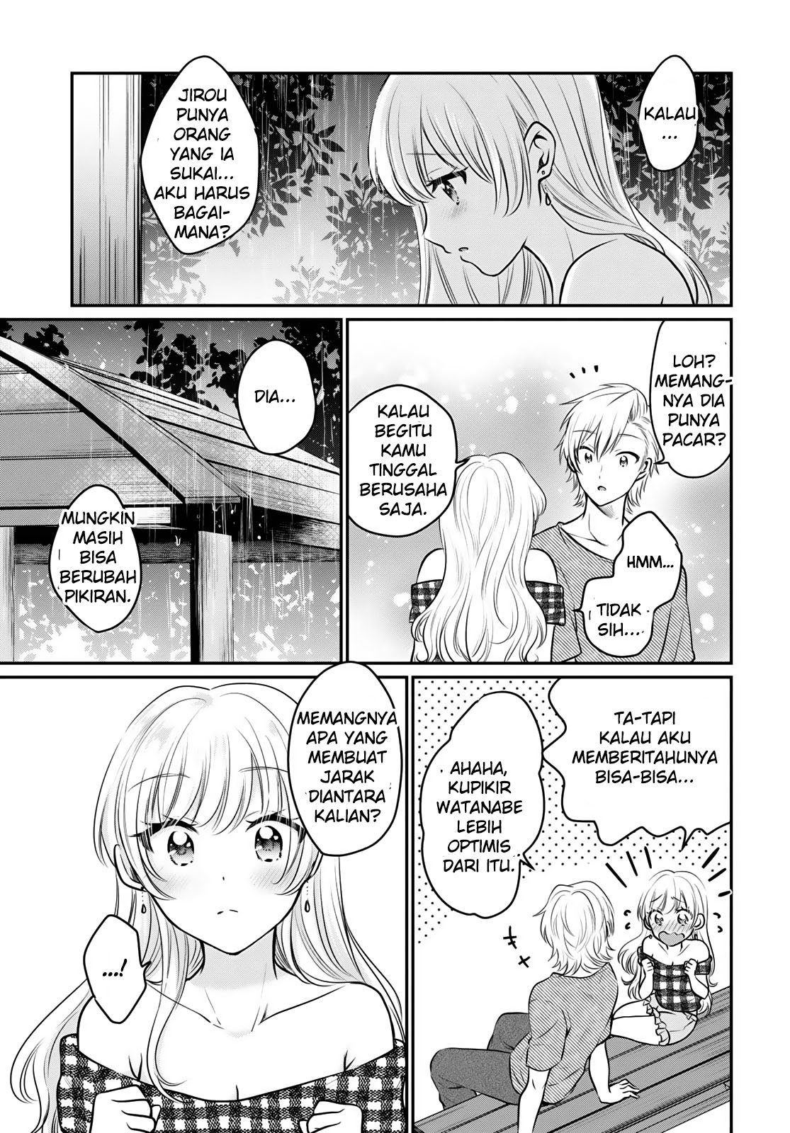 Fuufu Ijou, Koibito Miman. Chapter 26