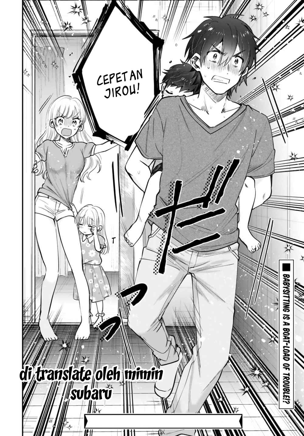 Fuufu Ijou, Koibito Miman. Chapter 31