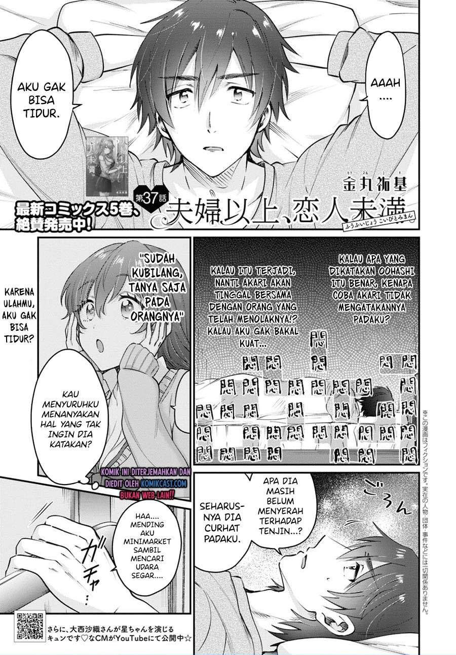 Fuufu Ijou, Koibito Miman. Chapter 37