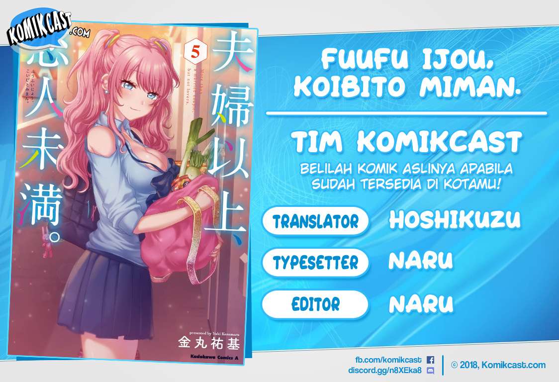 Fuufu Ijou, Koibito Miman. Chapter 38