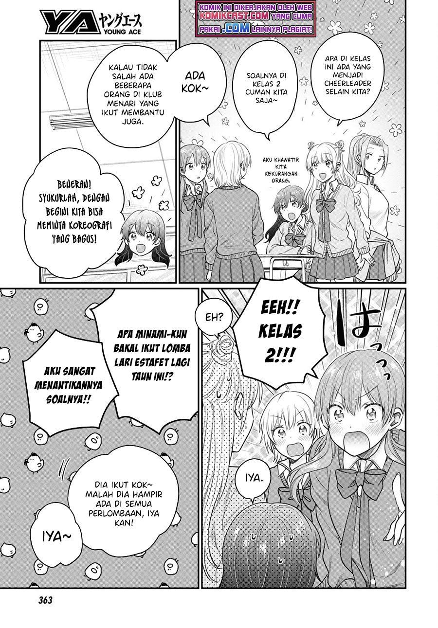 Fuufu Ijou, Koibito Miman. Chapter 45