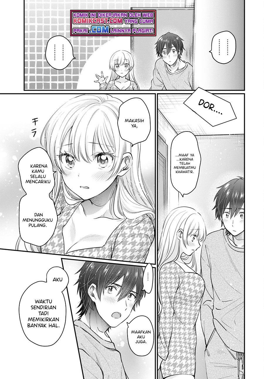 Fuufu Ijou, Koibito Miman. Chapter 46