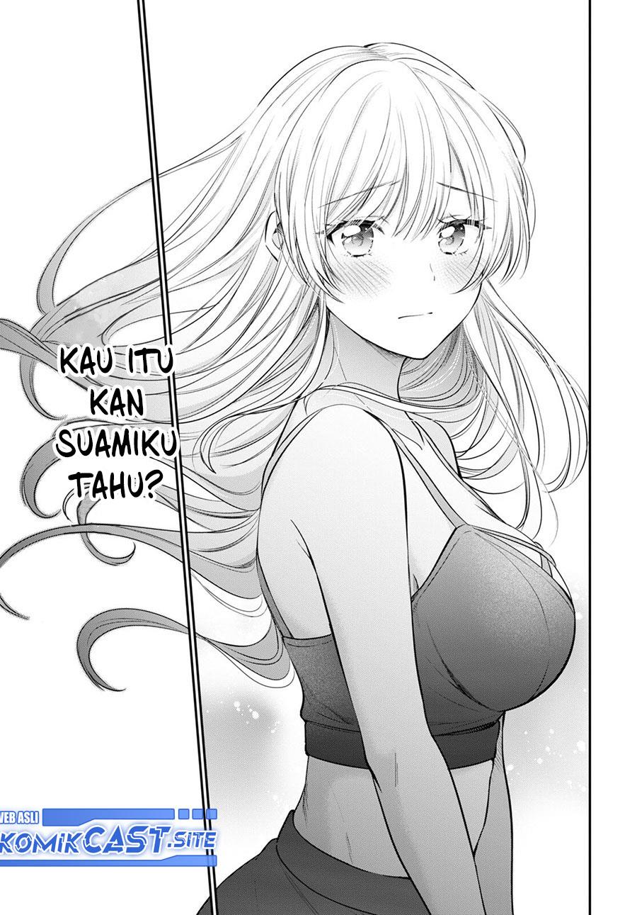 Fuufu Ijou, Koibito Miman. Chapter 49