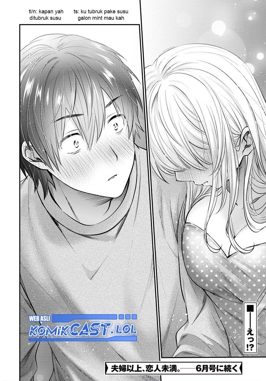 Fuufu Ijou, Koibito Miman. Chapter 70