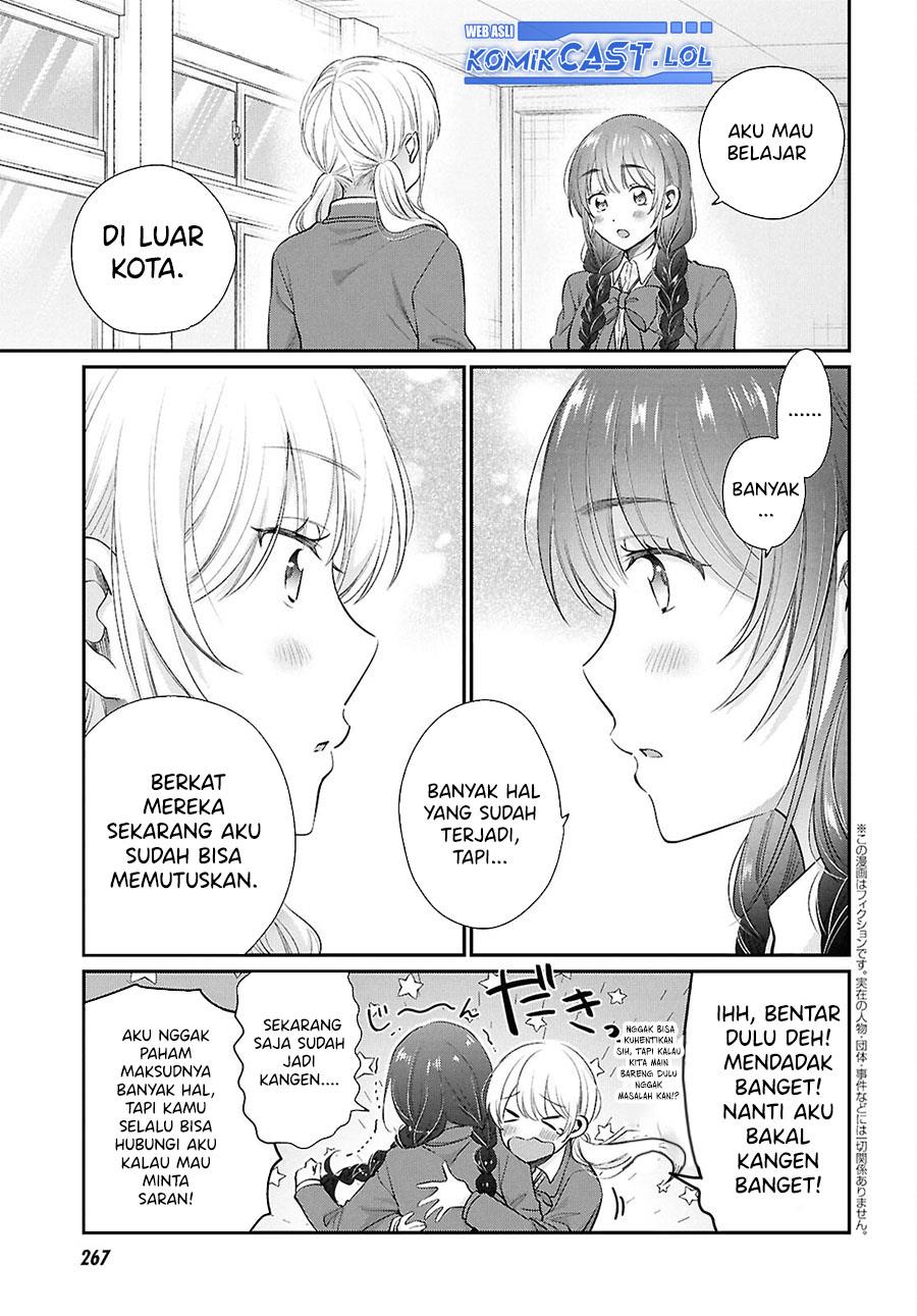 Fuufu Ijou, Koibito Miman. Chapter 72