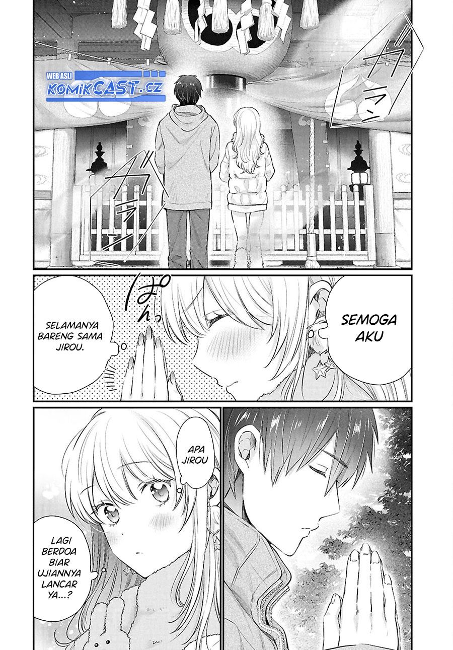 Fuufu Ijou, Koibito Miman. Chapter 73