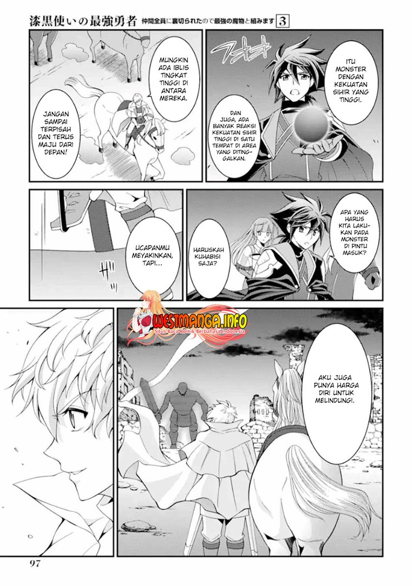 Shikkoku Tsukai no Saikyo Yusha Nakama Zen’in ni Uragira Retanode Saikyo no Mamono Chapter 10