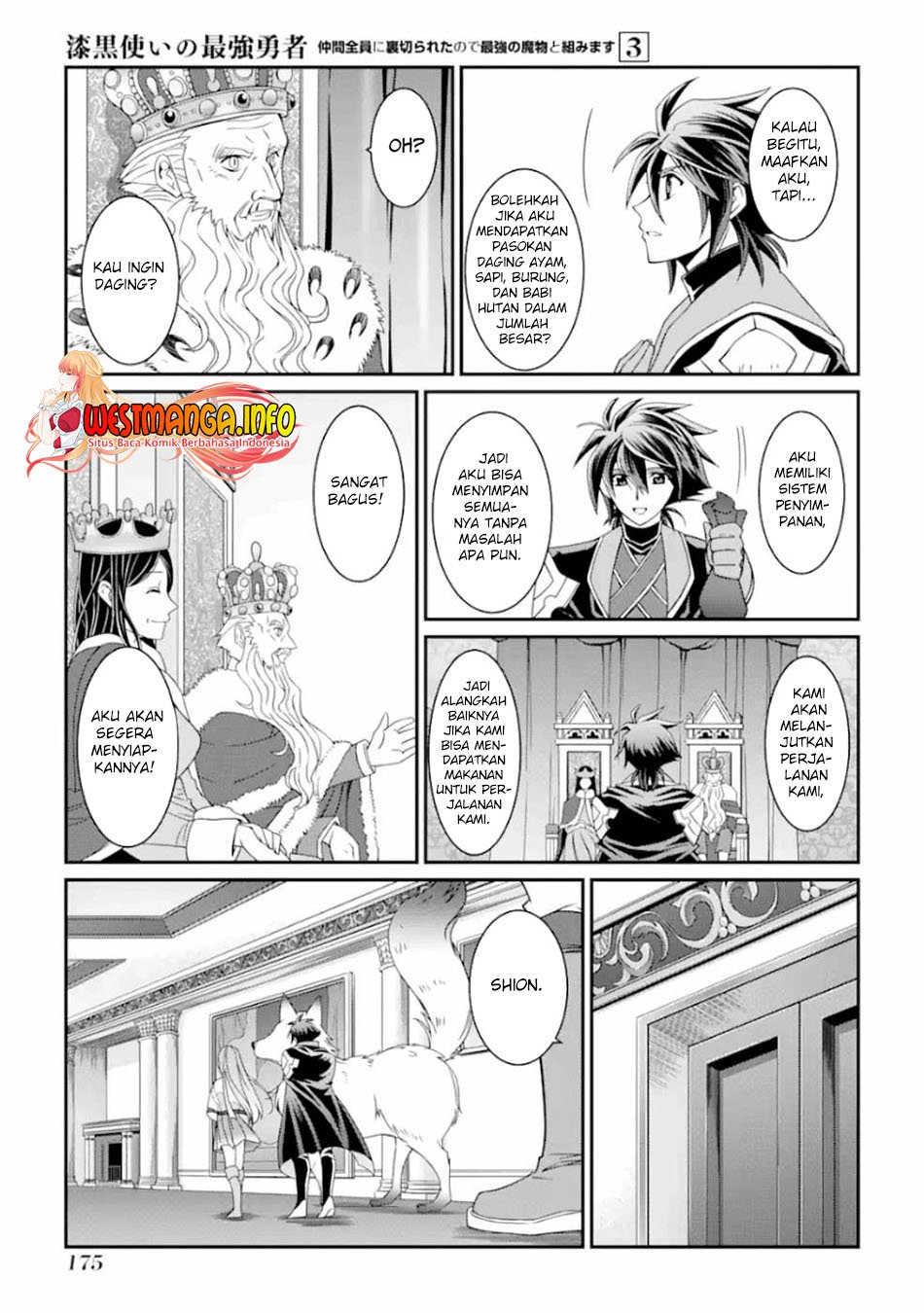 Shikkoku Tsukai no Saikyo Yusha Nakama Zen’in ni Uragira Retanode Saikyo no Mamono Chapter 13