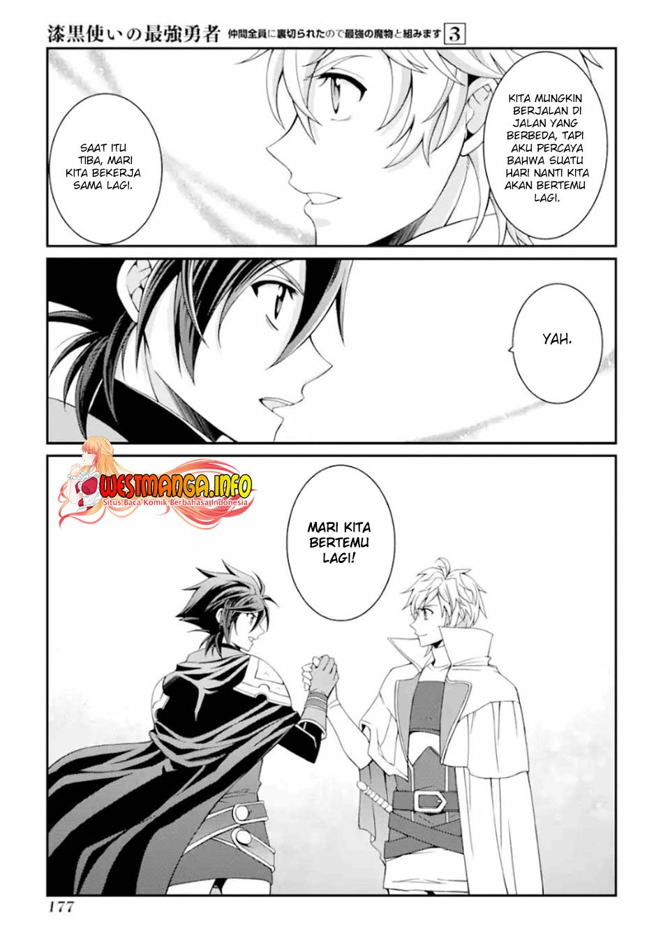 Shikkoku Tsukai no Saikyo Yusha Nakama Zen’in ni Uragira Retanode Saikyo no Mamono Chapter 13