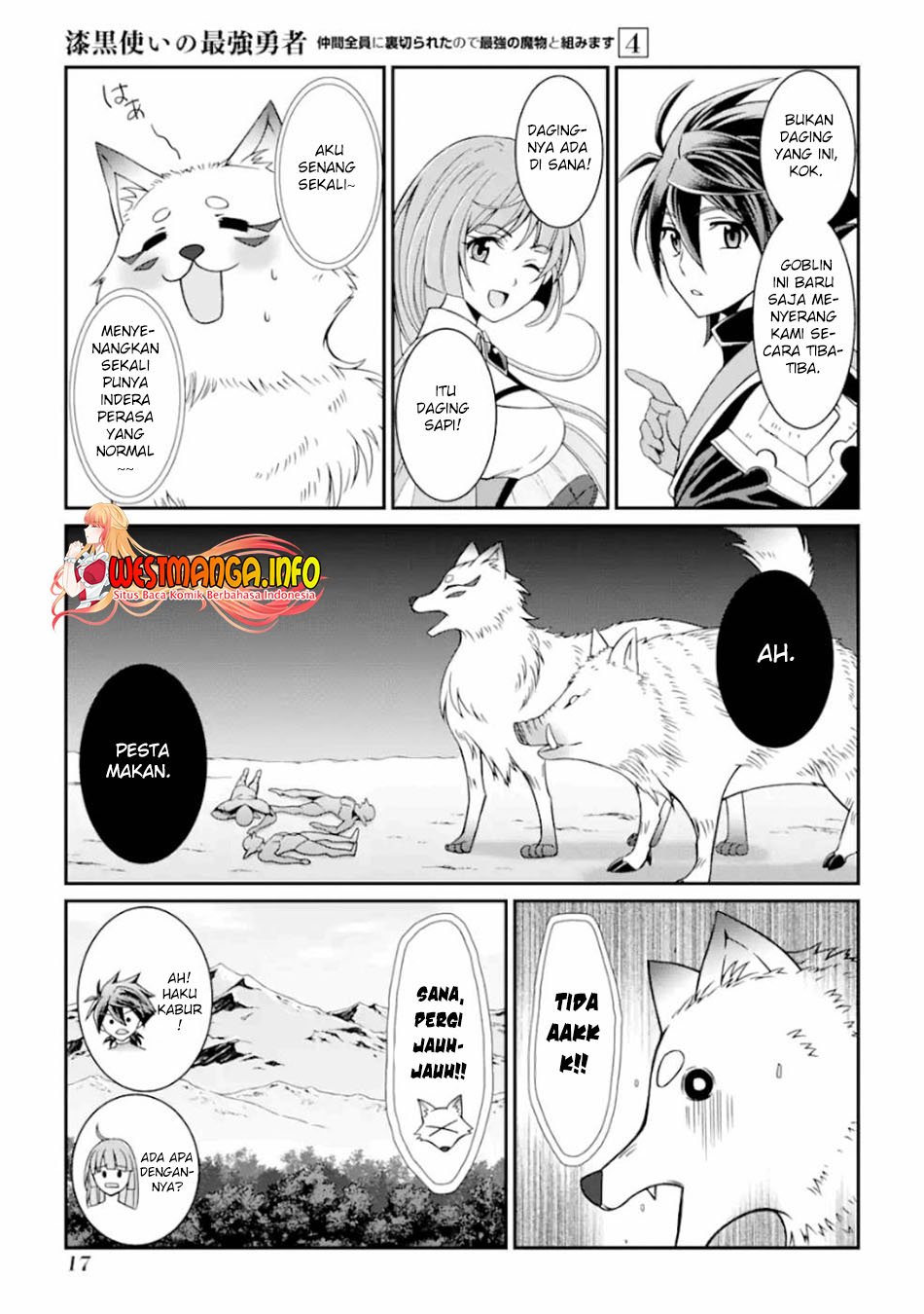 Shikkoku Tsukai no Saikyo Yusha Nakama Zen’in ni Uragira Retanode Saikyo no Mamono Chapter 14