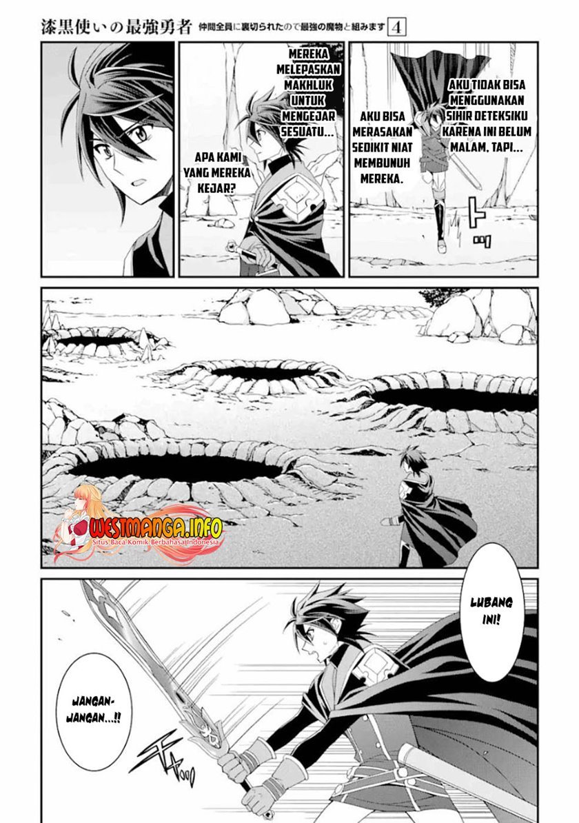 Shikkoku Tsukai no Saikyo Yusha Nakama Zen’in ni Uragira Retanode Saikyo no Mamono Chapter 15