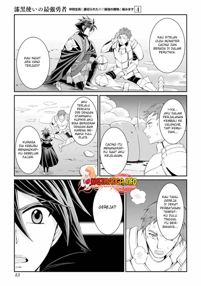 Shikkoku Tsukai no Saikyo Yusha Nakama Zen’in ni Uragira Retanode Saikyo no Mamono Chapter 15