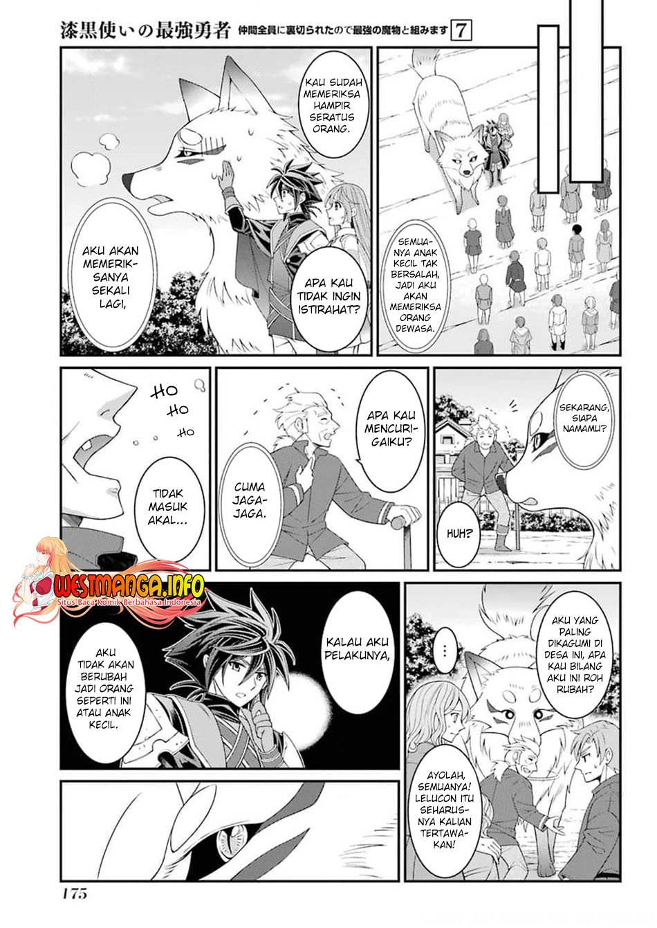 Shikkoku Tsukai no Saikyo Yusha Nakama Zen’in ni Uragira Retanode Saikyo no Mamono Chapter 37