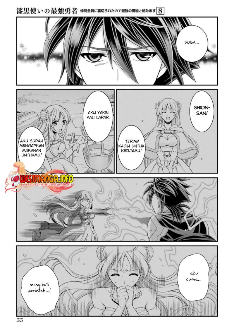 Shikkoku Tsukai no Saikyo Yusha Nakama Zen’in ni Uragira Retanode Saikyo no Mamono Chapter 39