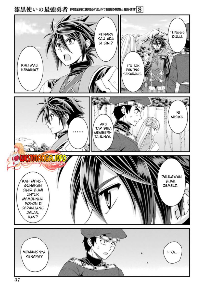 Shikkoku Tsukai no Saikyo Yusha Nakama Zen’in ni Uragira Retanode Saikyo no Mamono Chapter 39